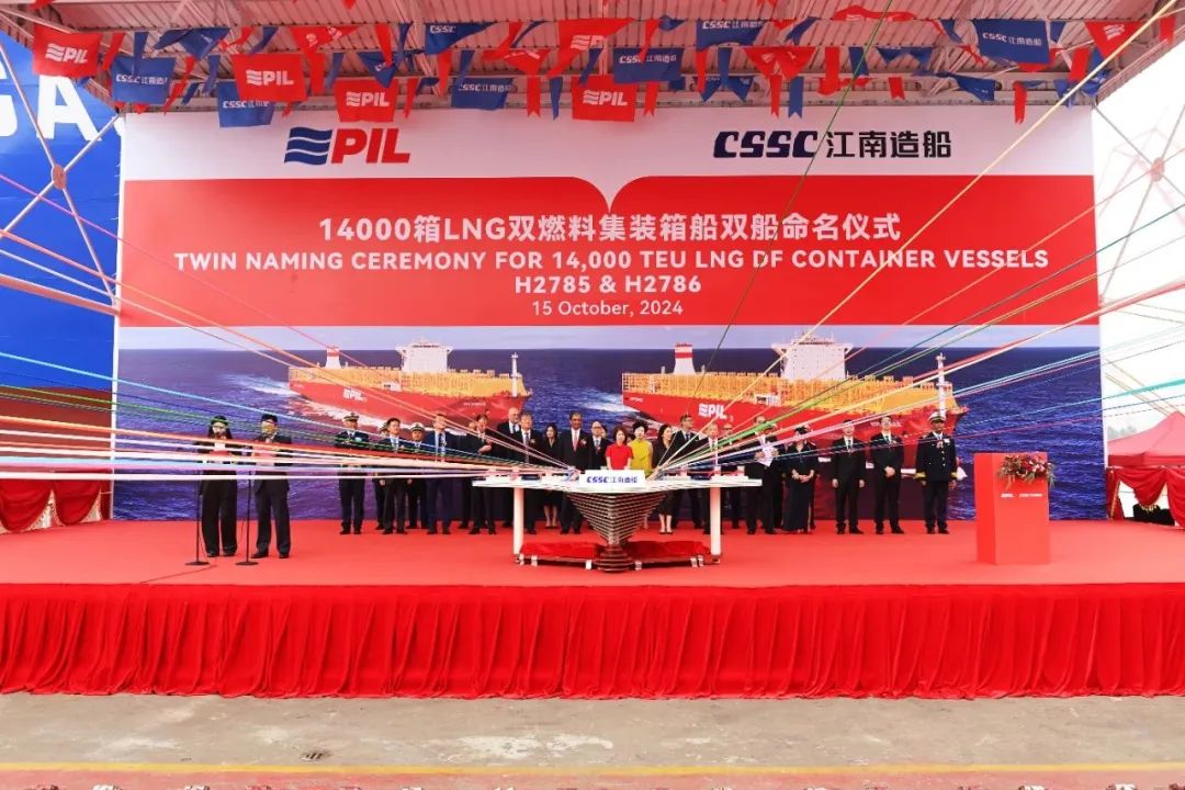 太平洋航运船队走“红”！江南造船助力
