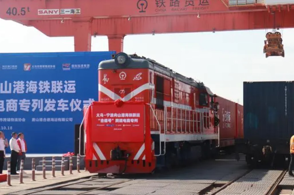屏幕截图 2024-10-21 223946.jpg