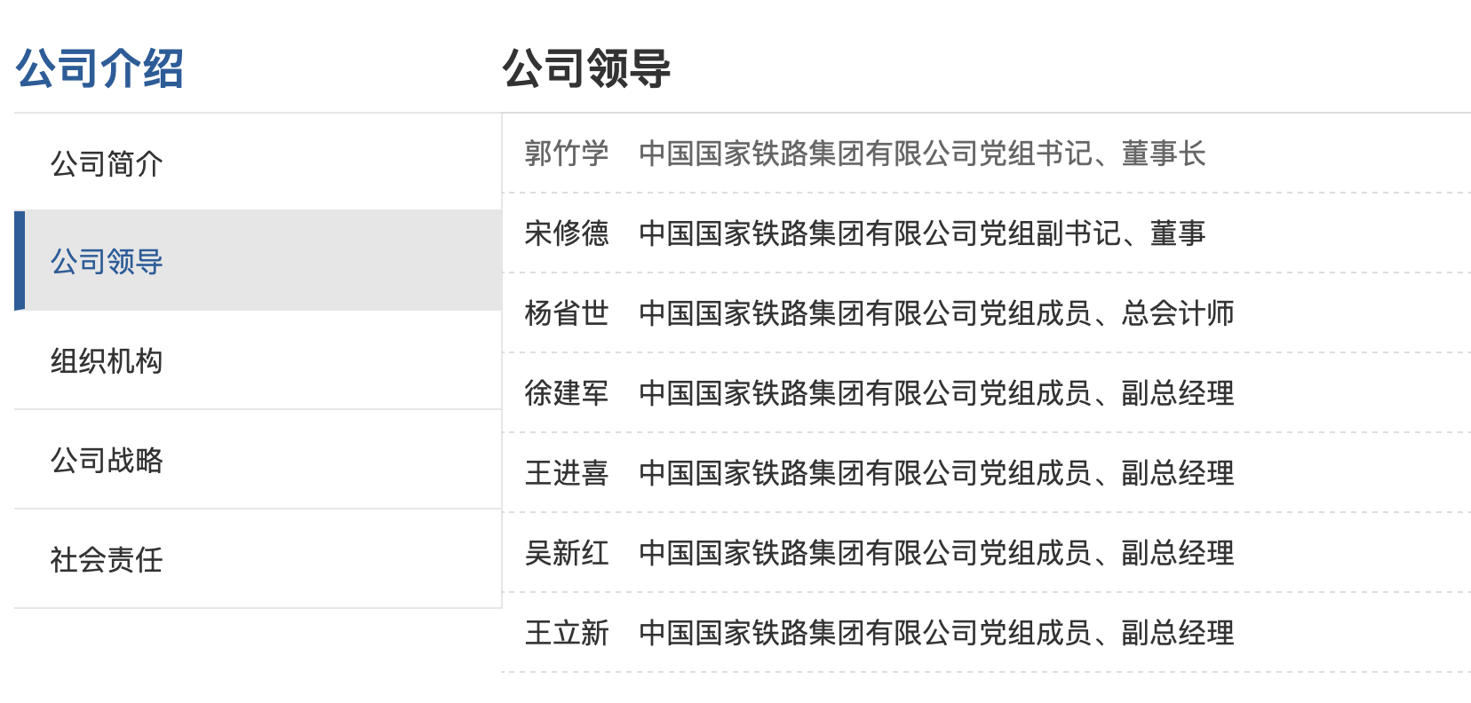 微信图片_20241023100015.png