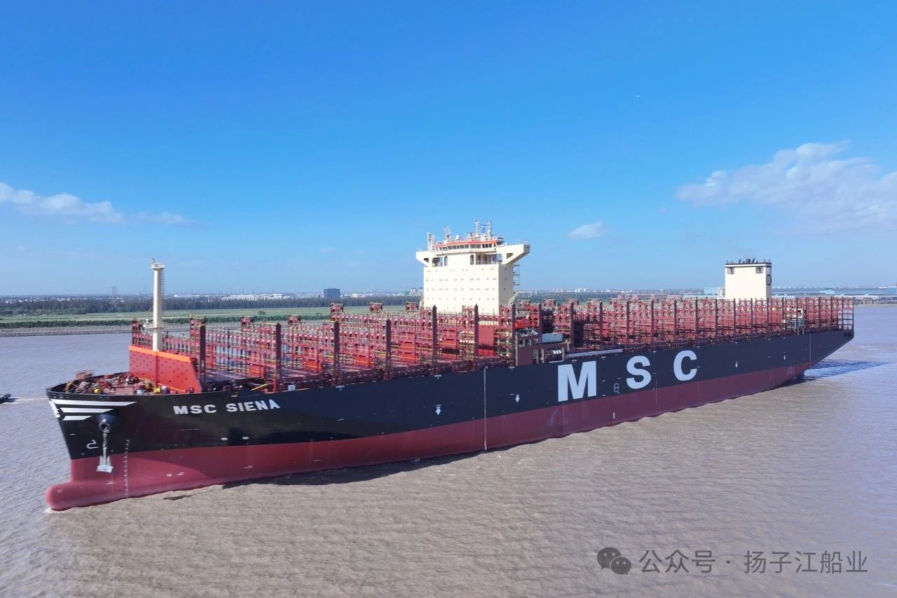 首制船！这家民营船厂向MSC交付16000箱LNG双燃料集装箱船