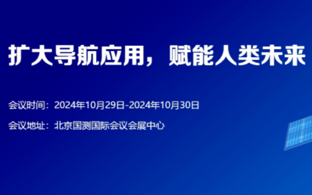 直播预约丨不容错过的两场国际盛会，即将开幕！