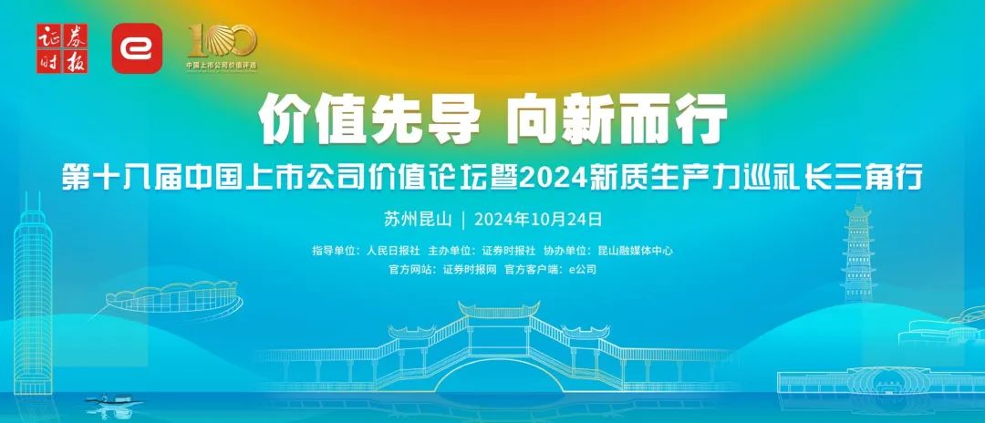 微信图片_20241028232042.jpg