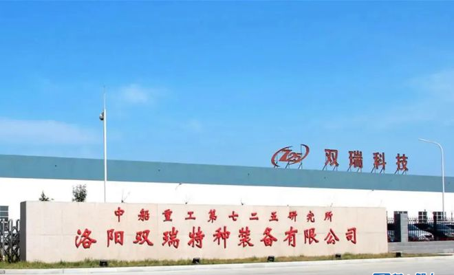 中国船舶集团旗下双瑞股份拟创业板IPO上市