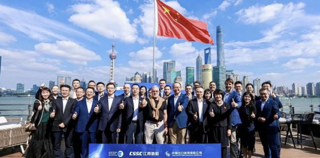 船王首笔大单落定？人民币结算时代来临！