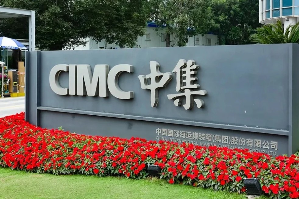 全球第一大集装箱制造商，干箱销量增长421.8%！
