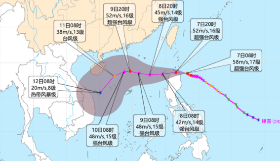 台风“银杏”已加强！还有1至2个台风或将生成？