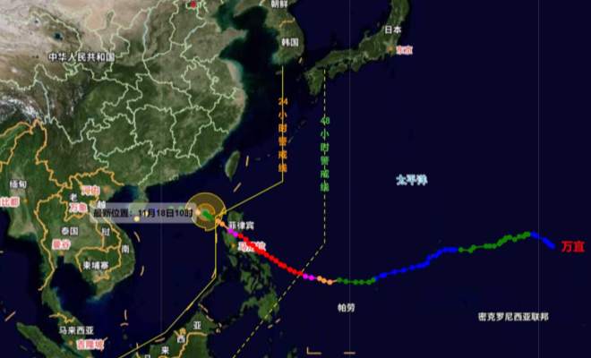 台风“万宜”黄色预警！船舶作业、航行须注意！