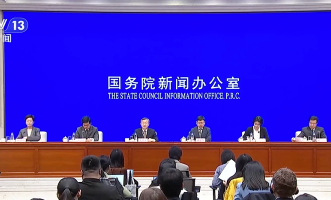 中方正式回应
