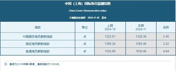 微信图片_20241128094231.jpg