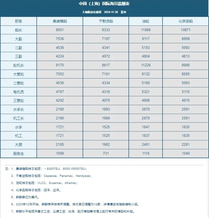微信图片_20241128094251.jpg