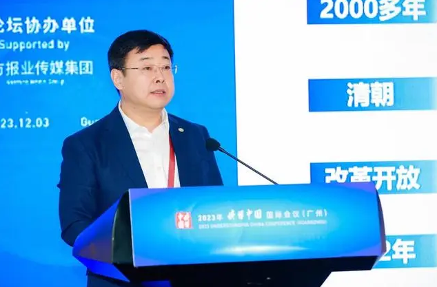 黄波任广州港集团党委书记、董事长、总经理