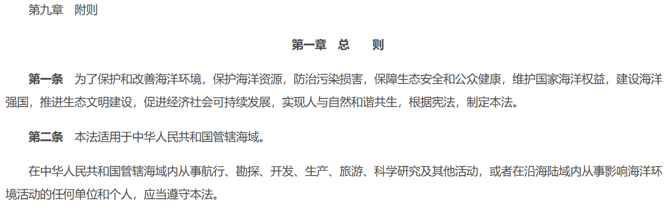 微信图片_20241128103548.png