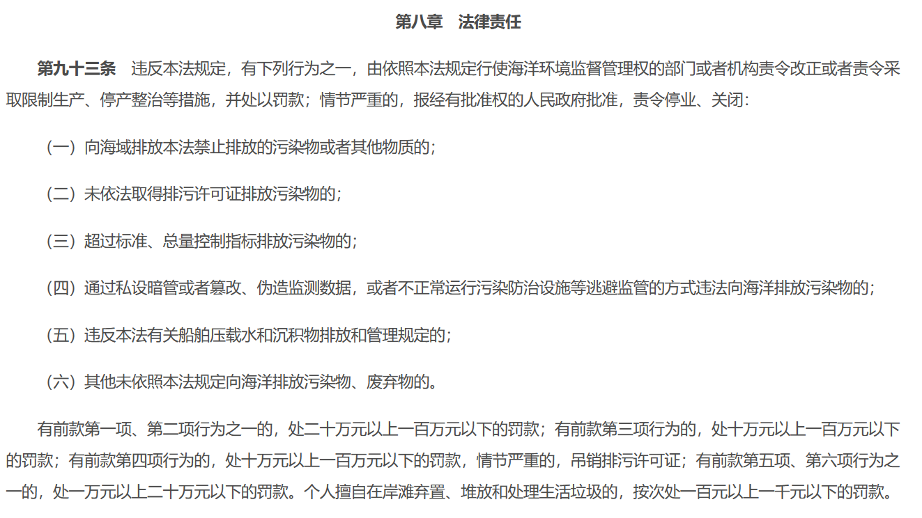 微信图片_20241128103551.png