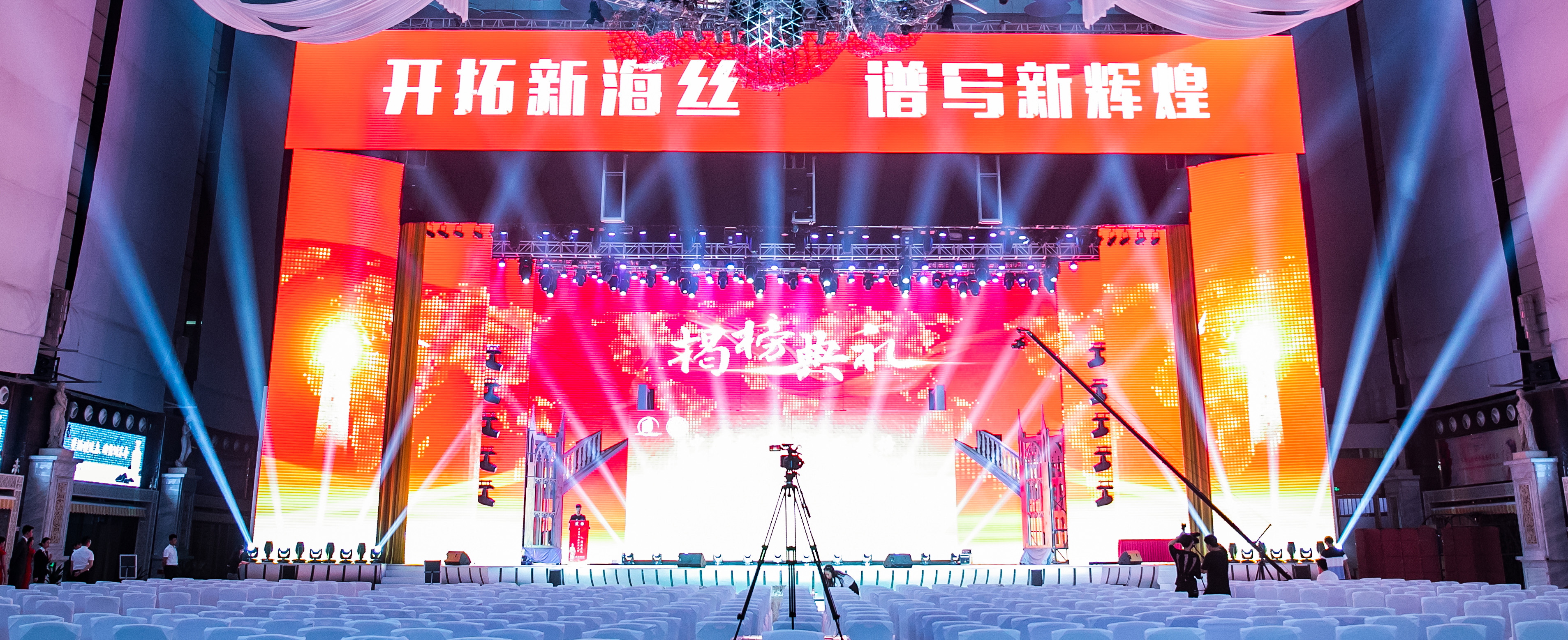 郑和航海风云榜2019年榜单发布！