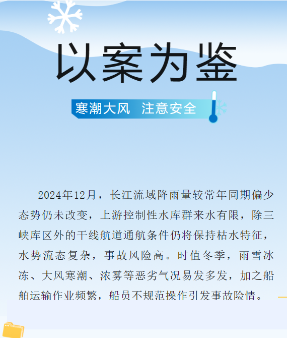 微信图片_20241204095919.png