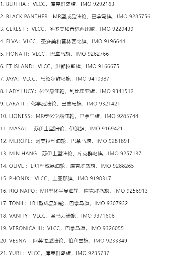 屏幕截图 2024-12-05 093602.png