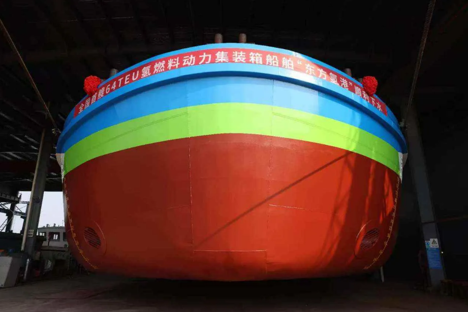 屏幕截图 2024-12-20 095552.png