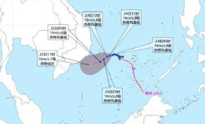 今年第26号台风“帕布”生成 ！