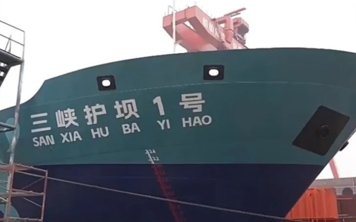 全球最大！开建！