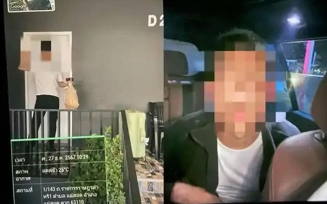 中国船员疑被绑至缅甸，遭勒索10万！