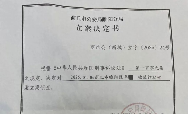 警方已立案！失联中国船员家属欲前往泰国