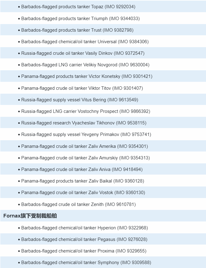 屏幕截图 2025-01-13 091753.png