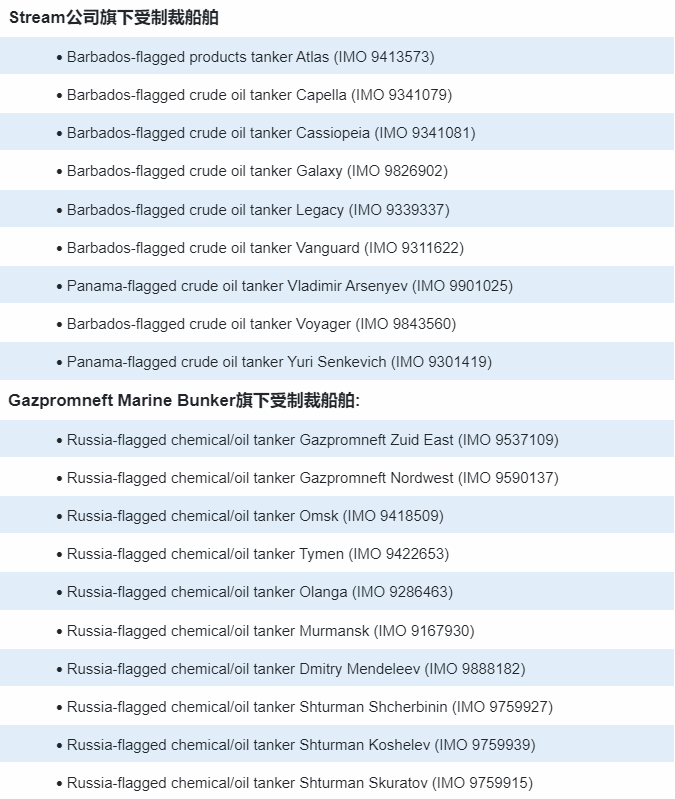 屏幕截图 2025-01-13 091817.png