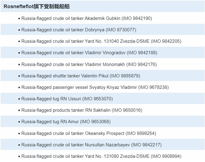 屏幕截图 2025-01-13 091848.png