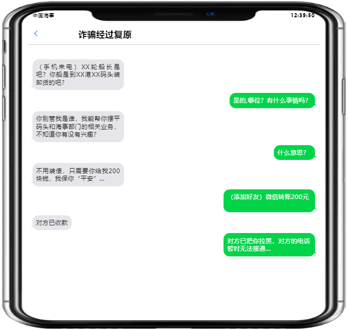 屏幕截图 2025-01-17 105602.png