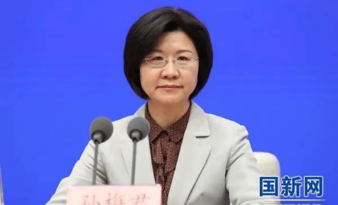 孙梅君任海关总署党委书记