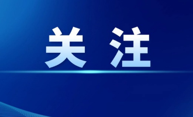 注意！木炭运输安全新规！