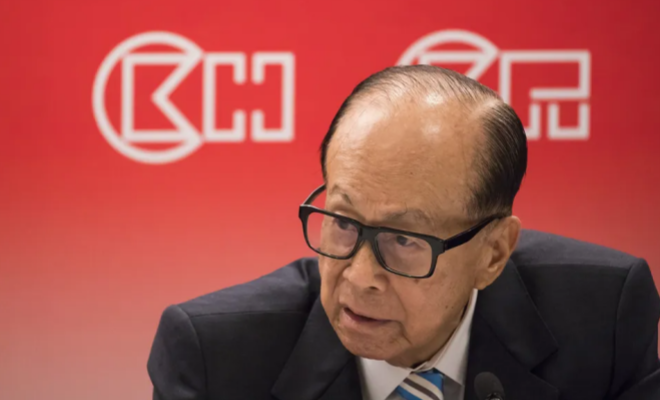 李嘉诚旗下港口公司正面回应巴拿马政府调查