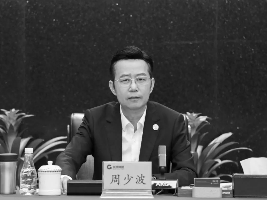 北部湾港董事长逝世，终年59岁