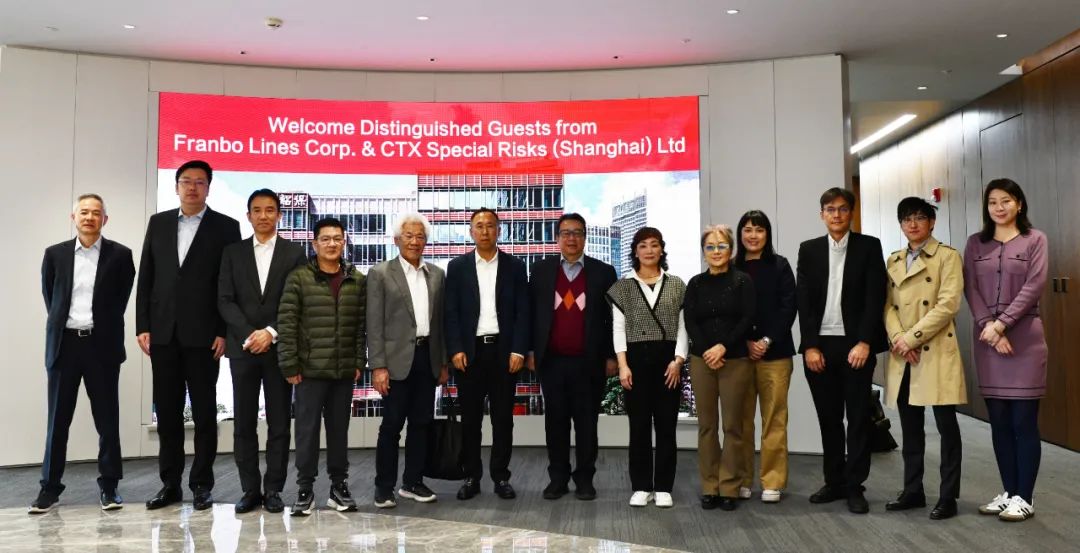 首次！中国船东互保协会承保中国台湾地区船舶