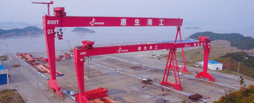 国资入主！遭制裁的中国船厂完成更名、出售！