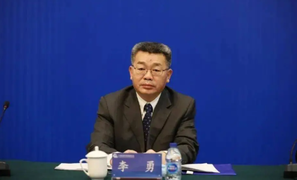 “油老虎”李勇，被提起公诉！