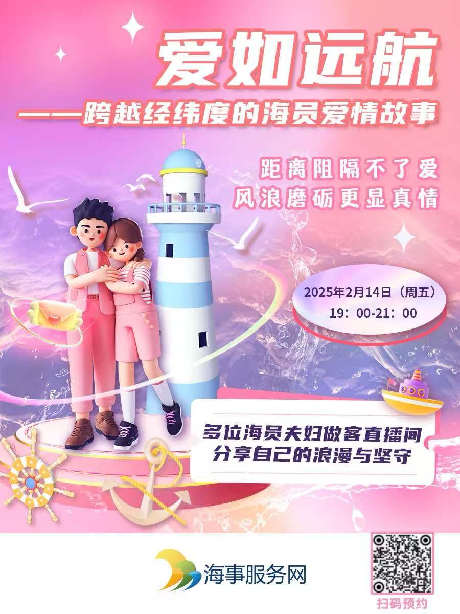 微信图片_20250213152200.jpg