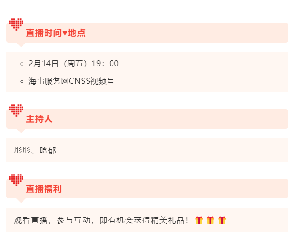 屏幕截图 2025-02-14 091000.png