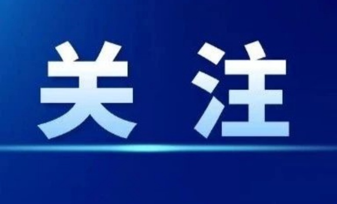 海员注意！猴痘疫情持续蔓延！