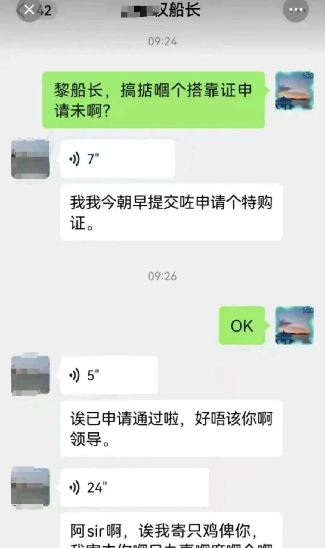 640.jpg