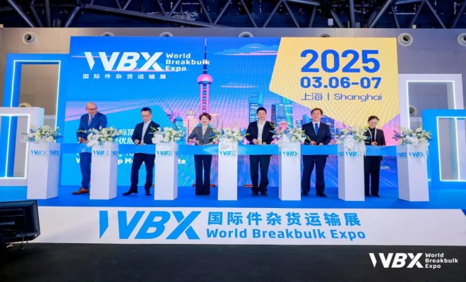 WBX 2025盛况空前，“新”意满满丨国际观众同比增长104%丨今日最后一天开放参观