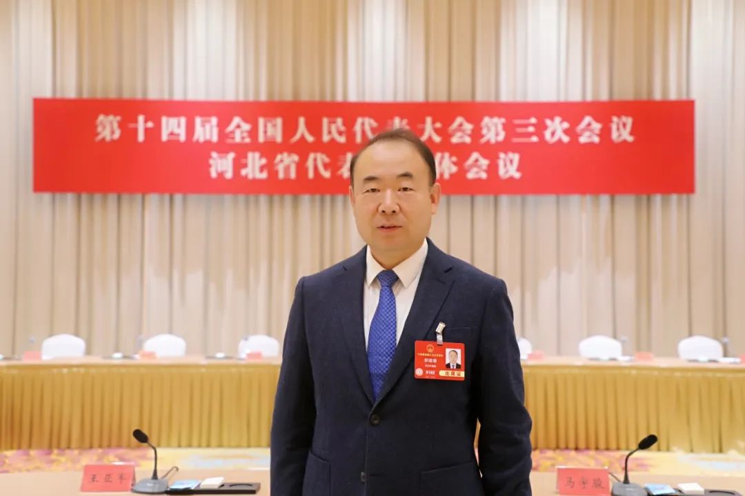全国人大代表郭建增：推动我国电子特气产业发展向更高水平迈进