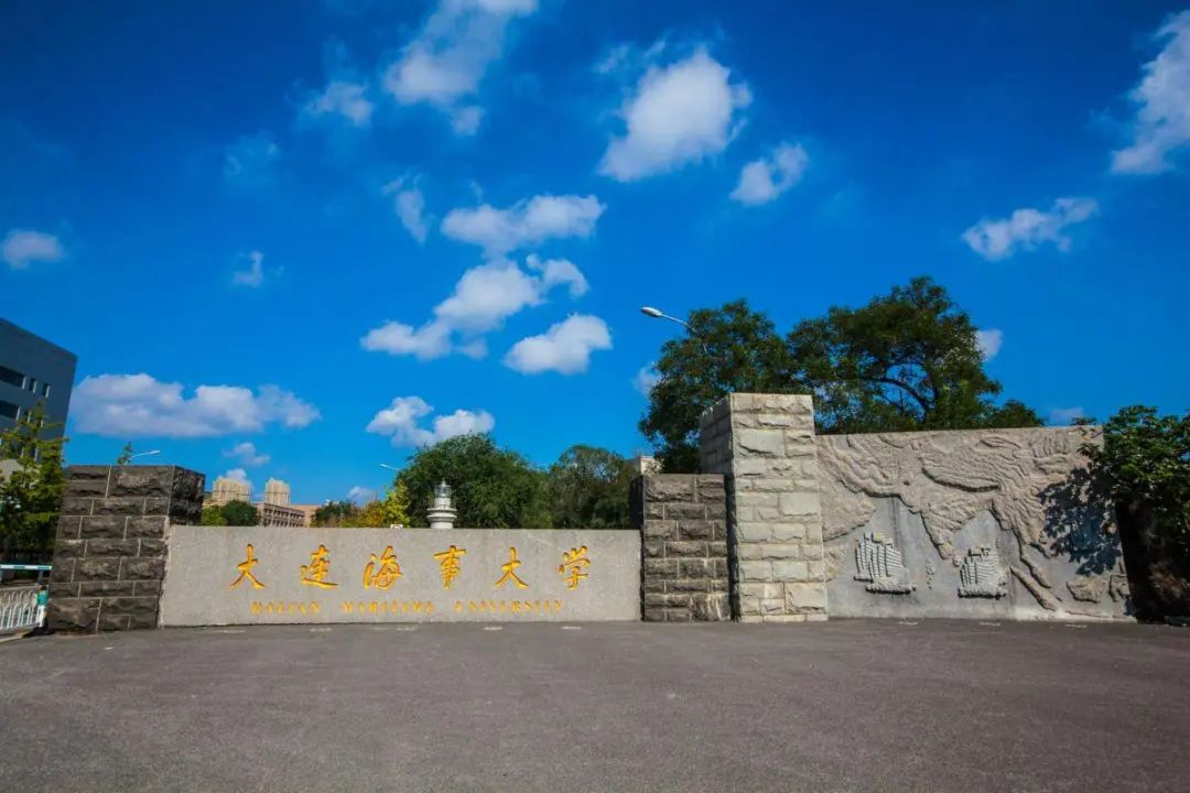 大连海事大学，续签新加坡MPA！