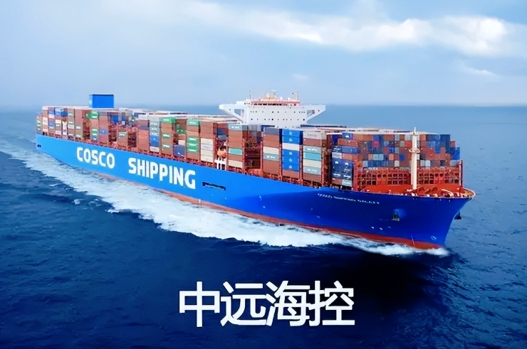 中远海控:2025年一季度归母净利大增73%！
