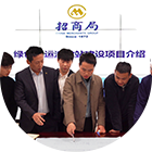 30065ec6694d5bde39c580ad27a7b348_wuhanchangjianglunchuan.png