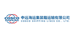 中远海运集装箱运输有限公司.png