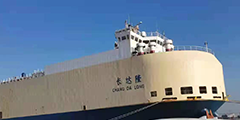 2长达隆照片.png