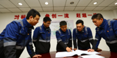 天津港集装箱码头有限公司全流程自动化升级改造创新攻坚团队.png