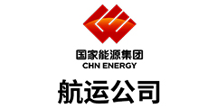 国能远海航运有限公司.jpg