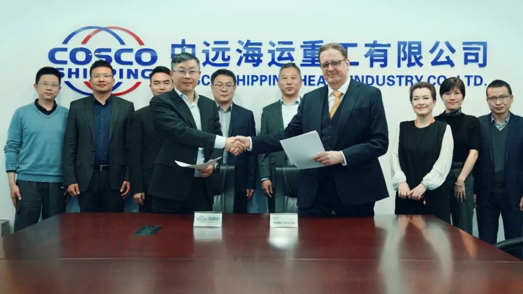 南通中远海运重工与挪世航力，合作风力辅助推进